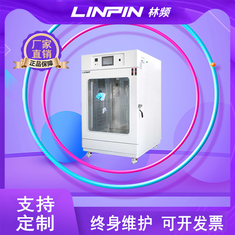 險中求勝:冷凝水試驗箱中的冰雪奇緣